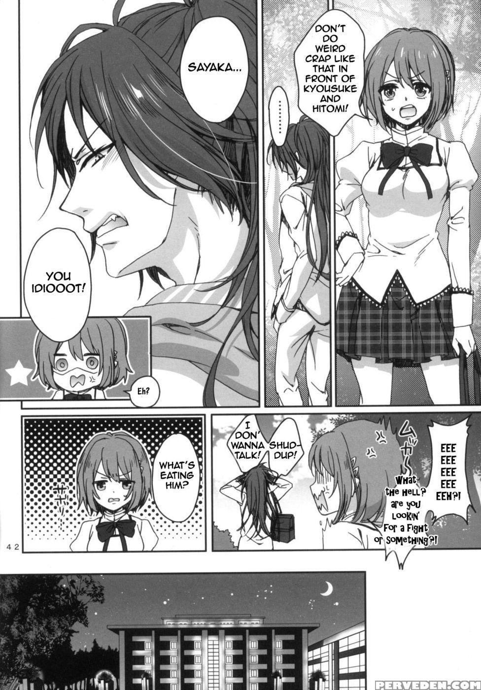 Nightmare Mermaid - Puella Magi Madoka Magica Chapter 1000 Page 17